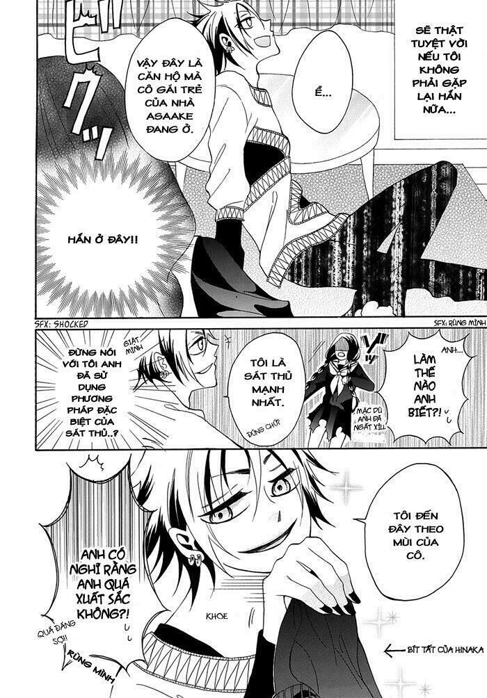 Toriko No Toriko - Chương 1 - Trang 21