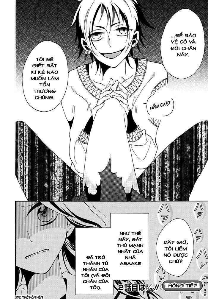 Toriko No Toriko - Chương 1 - Trang 23