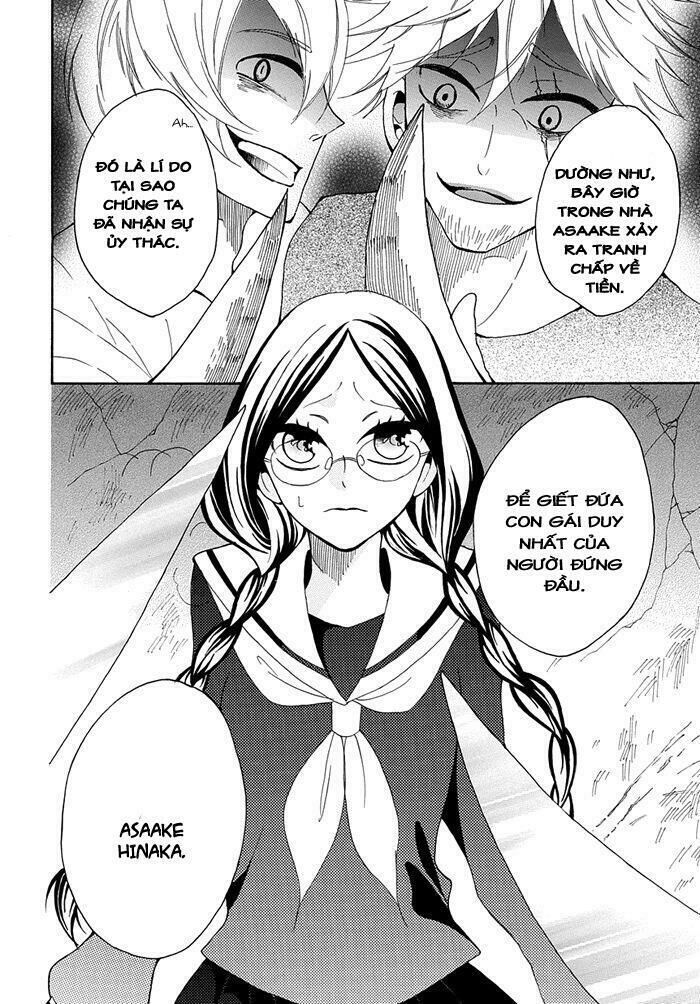 Toriko No Toriko - Chương 1 - Trang 4