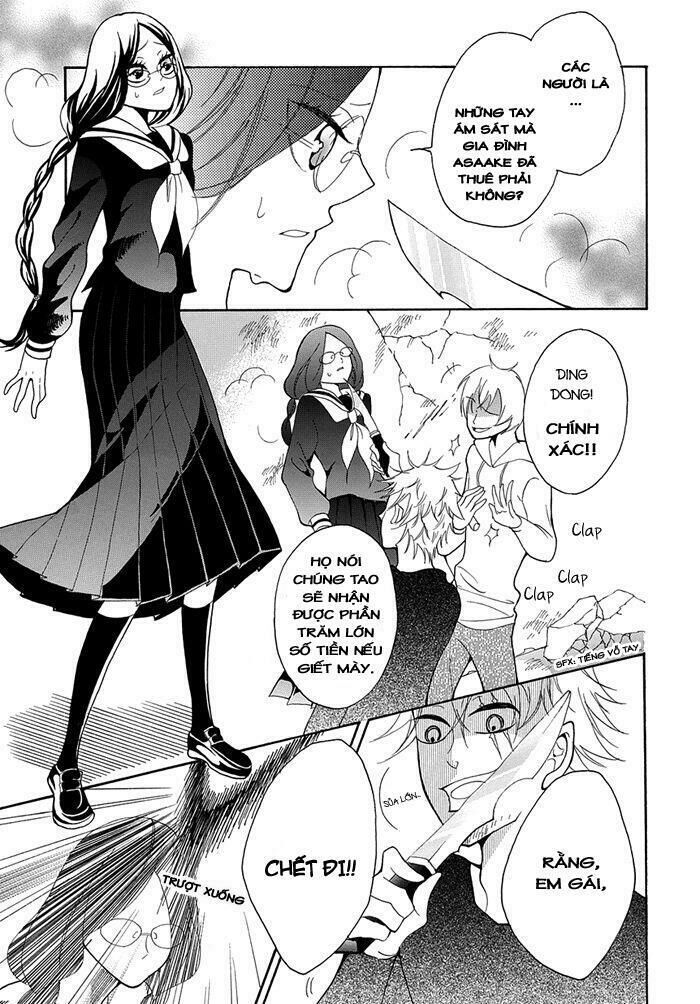 Toriko No Toriko - Chương 1 - Trang 5