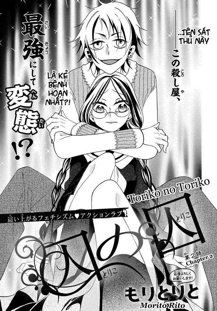 Toriko No Toriko - Chương 2 - Trang 2