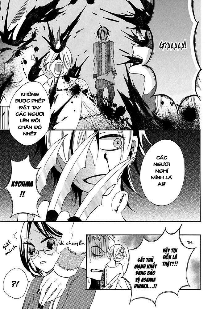 Toriko No Toriko - Chương 2 - Trang 12