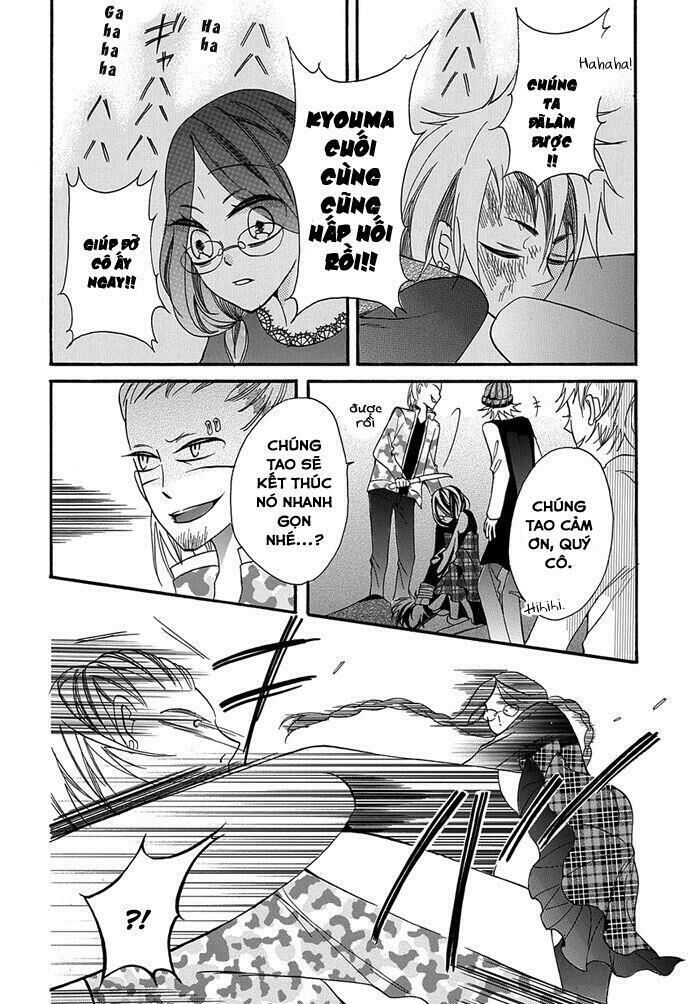 Toriko No Toriko - Chương 3 - Trang 18