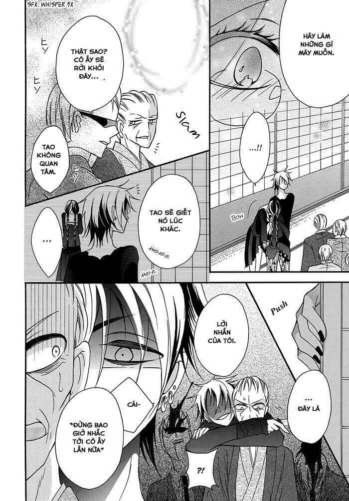 Toriko No Toriko - Chương 4 - Trang 21