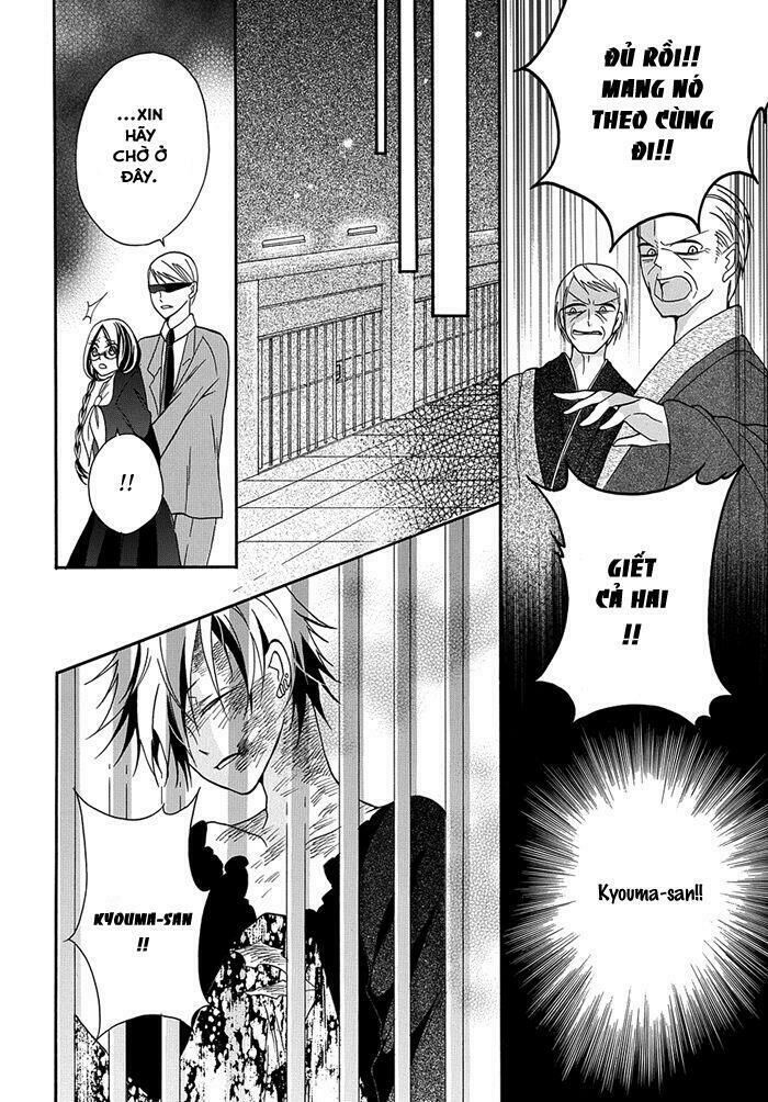 Toriko No Toriko - Chương 4 - Trang 7