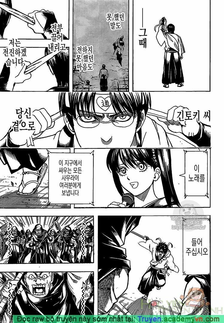 Gintama - Chương 698 - Trang 18