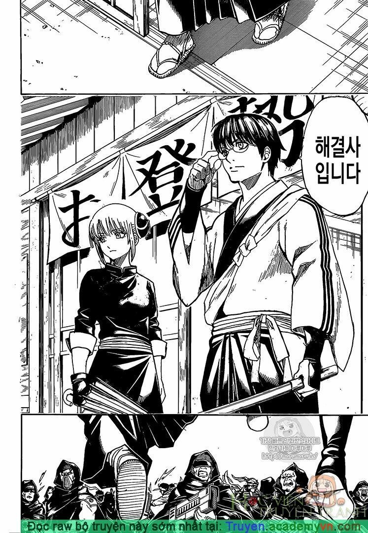 Gintama - Chương 698 - Trang 9