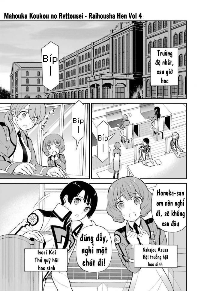 Mahouka Koukou No Rettousei – Raihousha Hen - Chương 18 - Trang 9