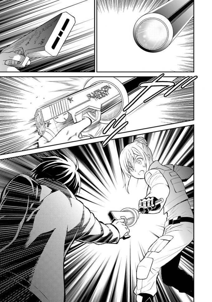 Mahouka Koukou No Rettousei – Raihousha Hen - Chương 24 - Trang 26