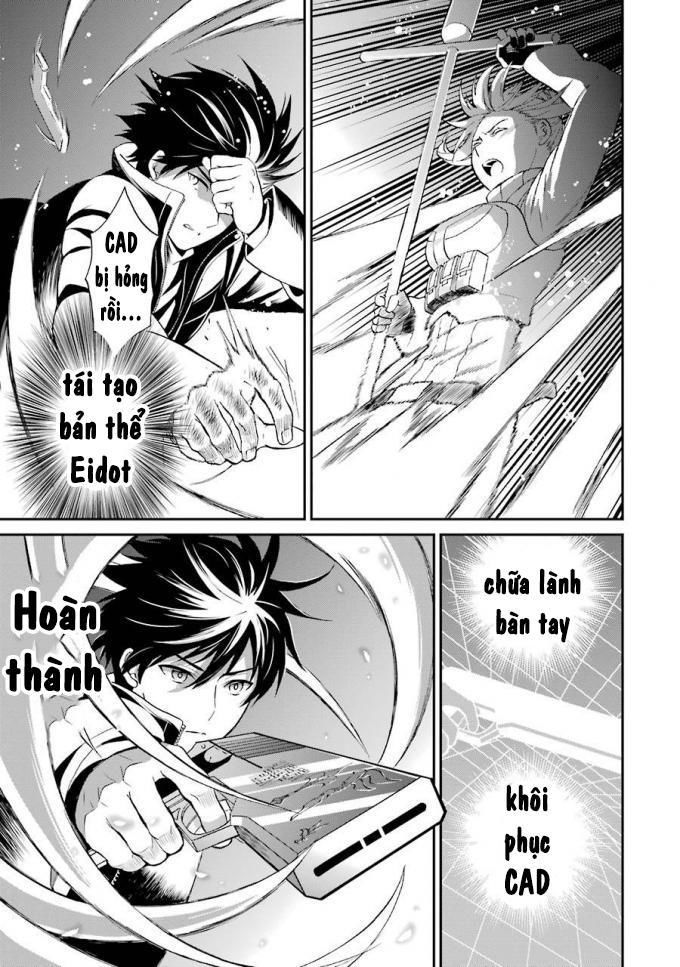 Mahouka Koukou No Rettousei – Raihousha Hen - Chương 24 - Trang 28