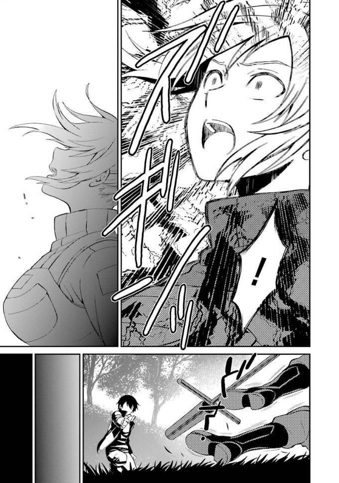 Mahouka Koukou No Rettousei – Raihousha Hen - Chương 24 - Trang 30