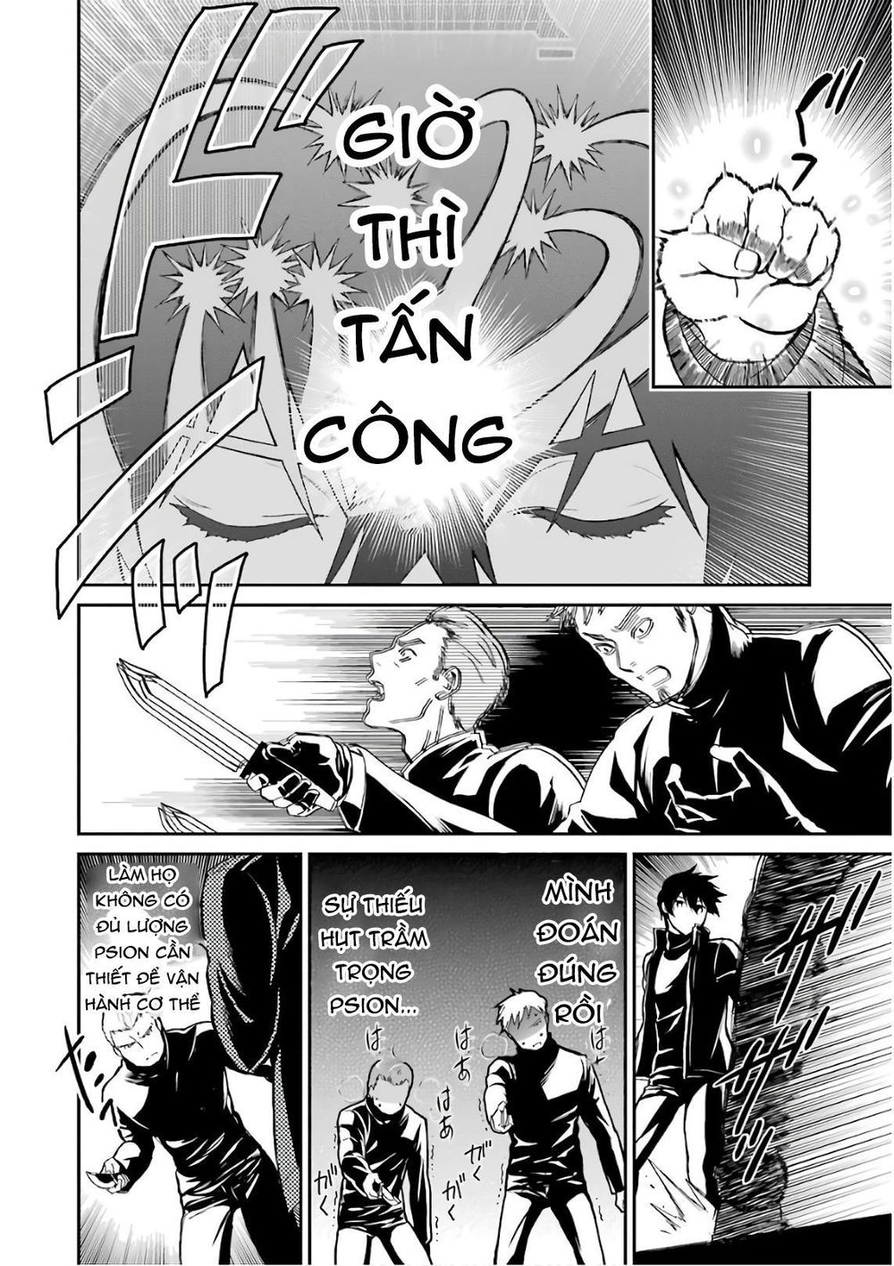 Mahouka Koukou No Rettousei – Raihousha Hen - Chương 25 - Trang 14