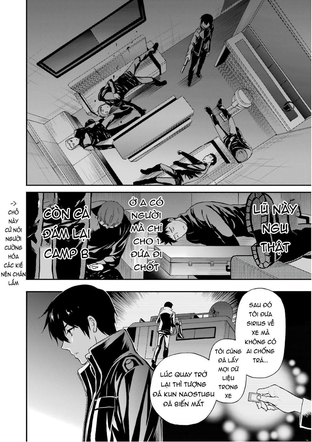 Mahouka Koukou No Rettousei – Raihousha Hen - Chương 25 - Trang 20