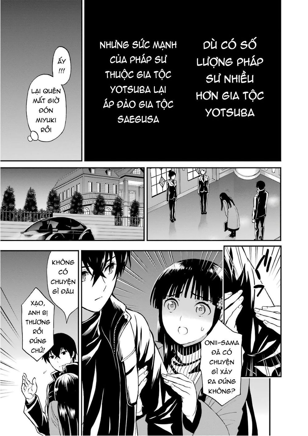 Mahouka Koukou No Rettousei – Raihousha Hen - Chương 25 - Trang 23