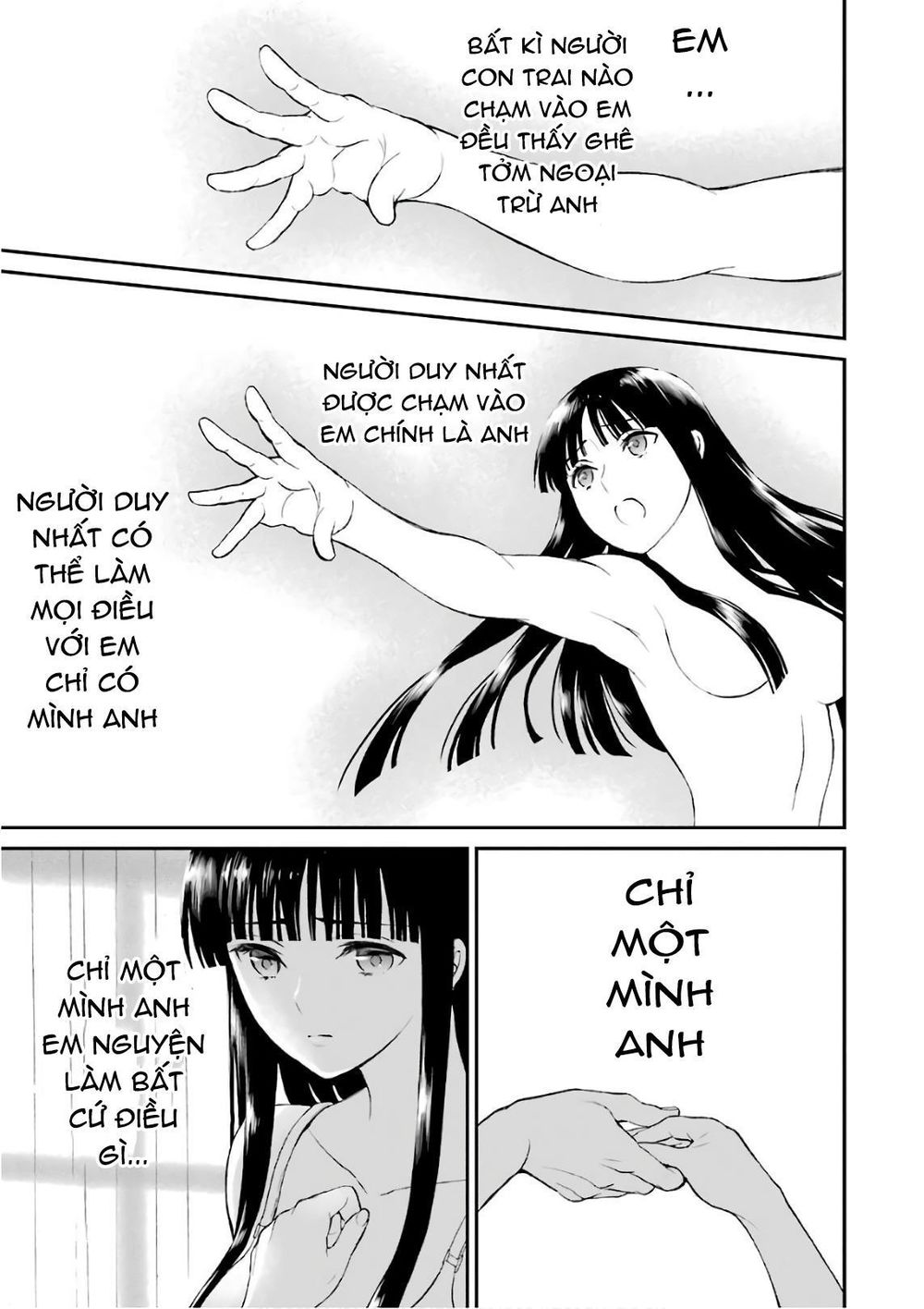 Mahouka Koukou No Rettousei – Raihousha Hen - Chương 26 - Trang 15