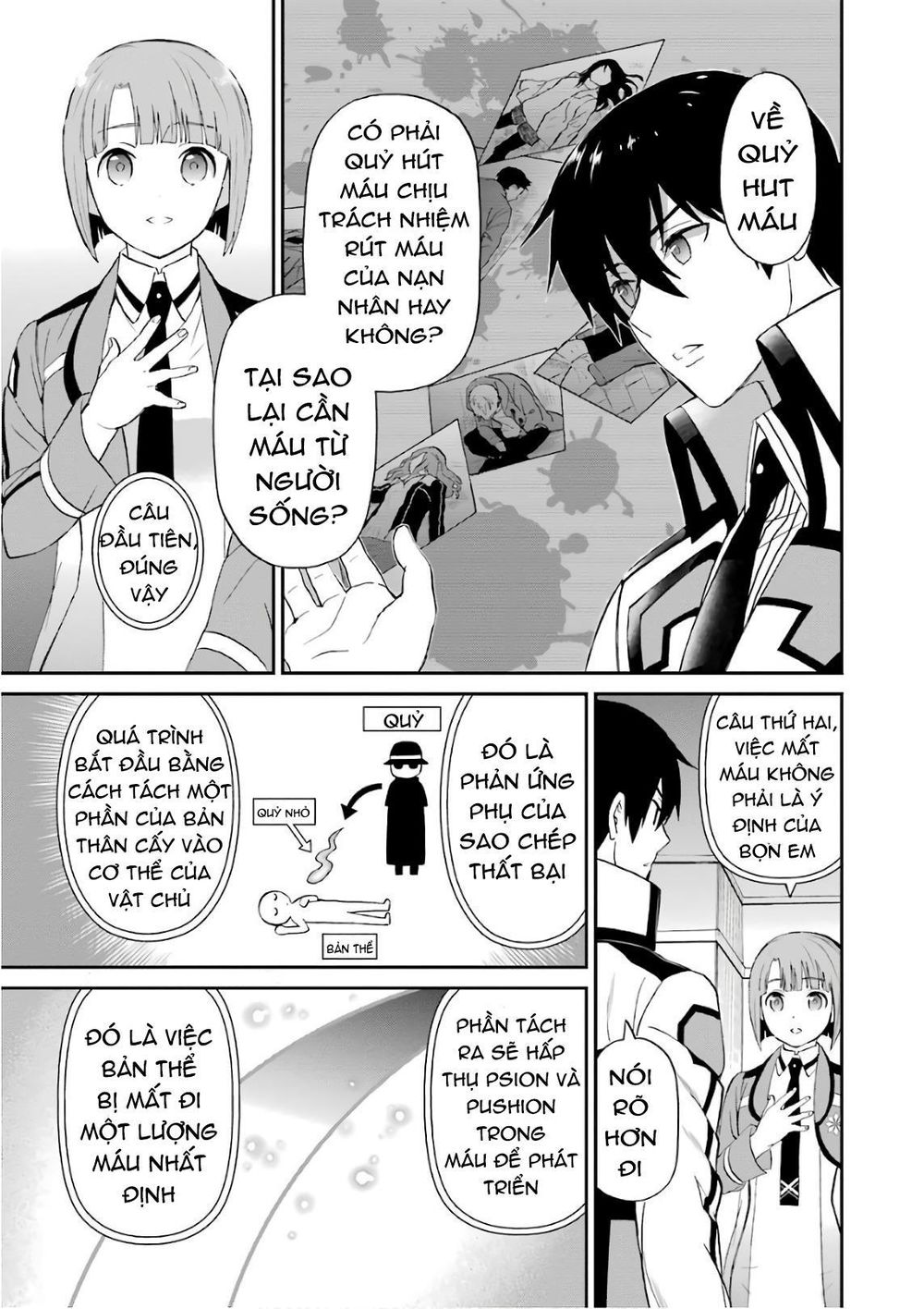 Mahouka Koukou No Rettousei – Raihousha Hen - Chương 26 - Trang 19