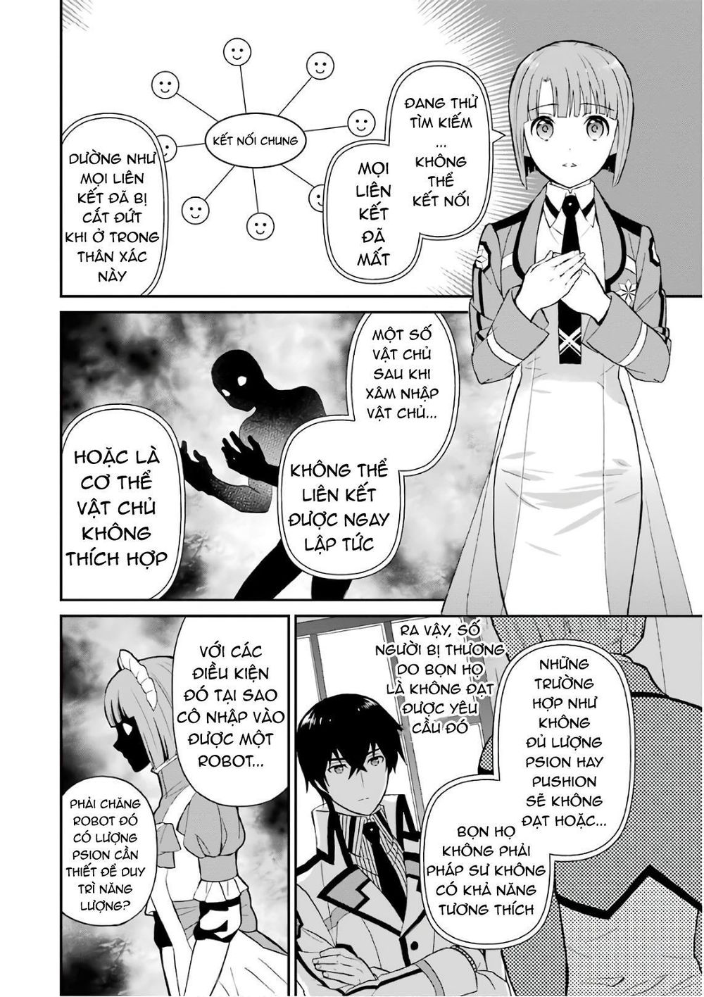 Mahouka Koukou No Rettousei – Raihousha Hen - Chương 26 - Trang 22