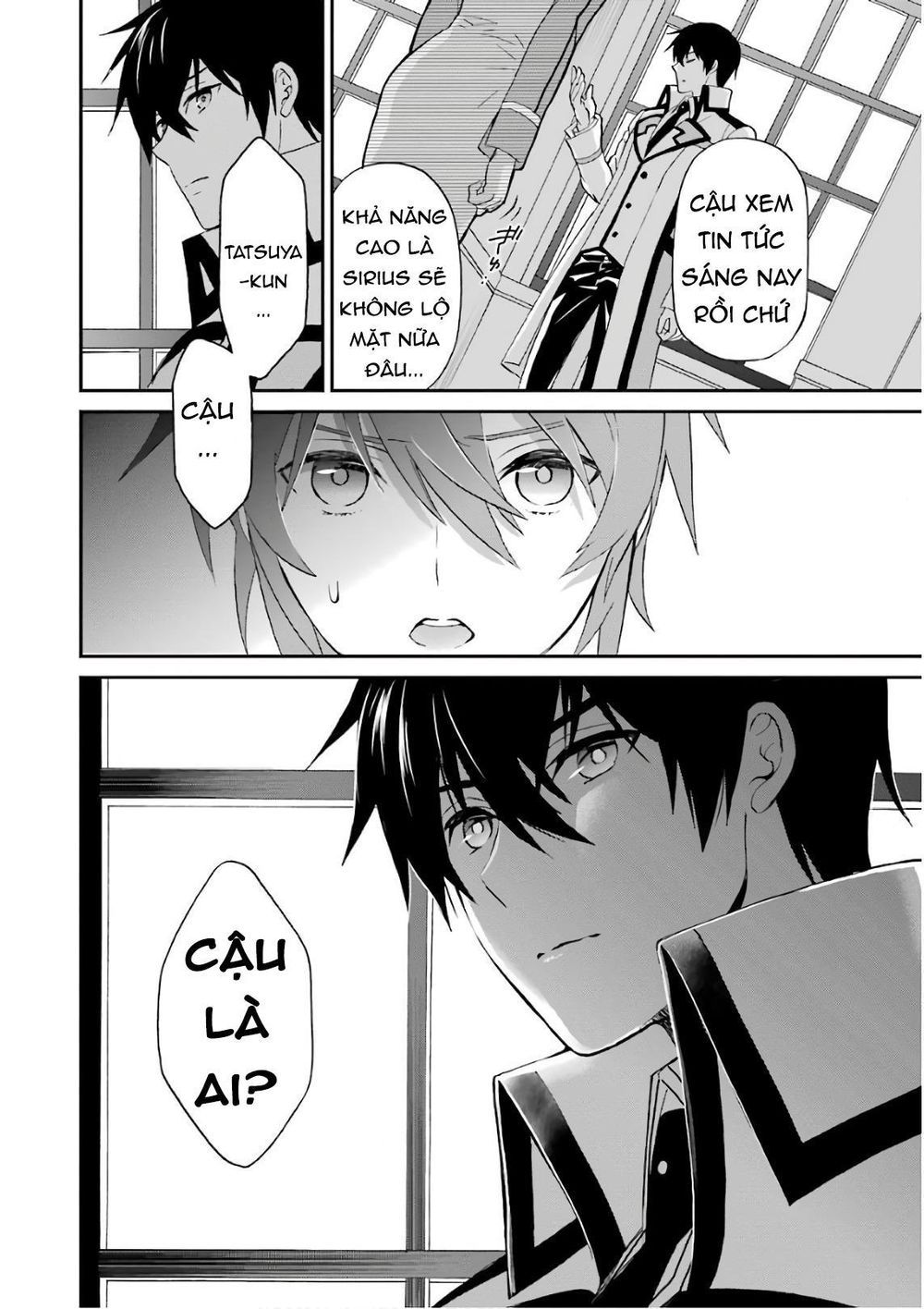 Mahouka Koukou No Rettousei – Raihousha Hen - Chương 26 - Trang 26