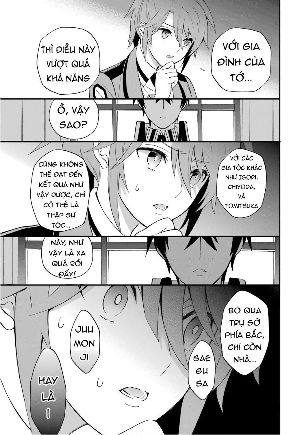 Mahouka Koukou No Rettousei – Raihousha Hen - Chương 26 - Trang 27