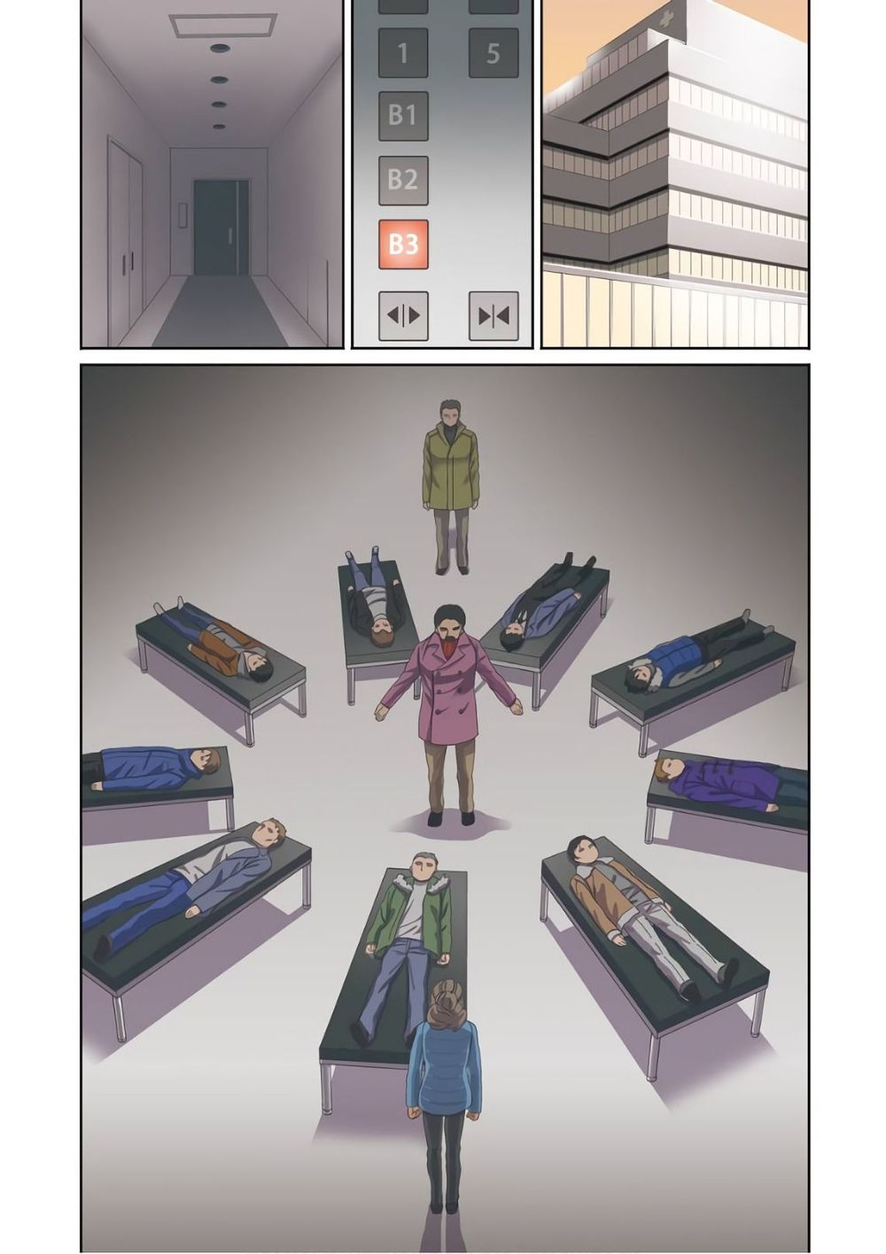 Mahouka Koukou No Rettousei – Raihousha Hen - Chương 27 - Trang 2