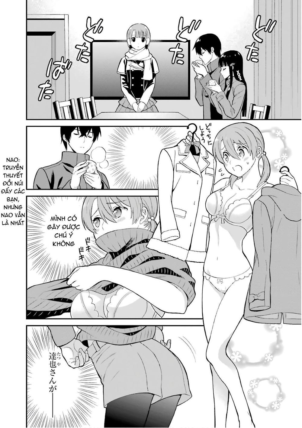 Mahouka Koukou No Rettousei – Raihousha Hen - Chương 27 - Trang 17