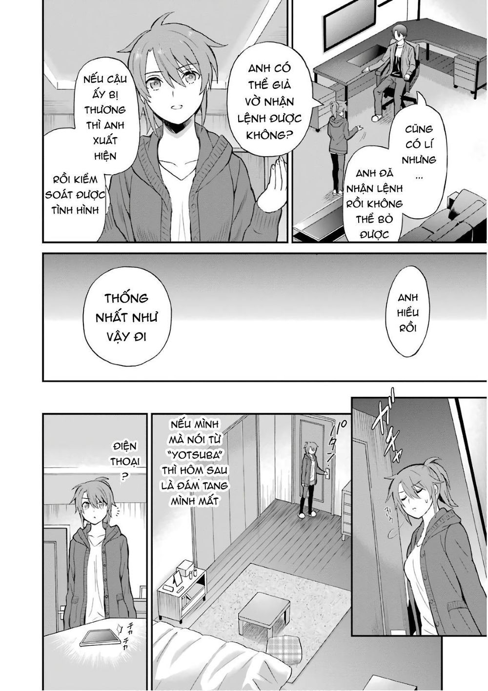 Mahouka Koukou No Rettousei – Raihousha Hen - Chương 27 - Trang 25