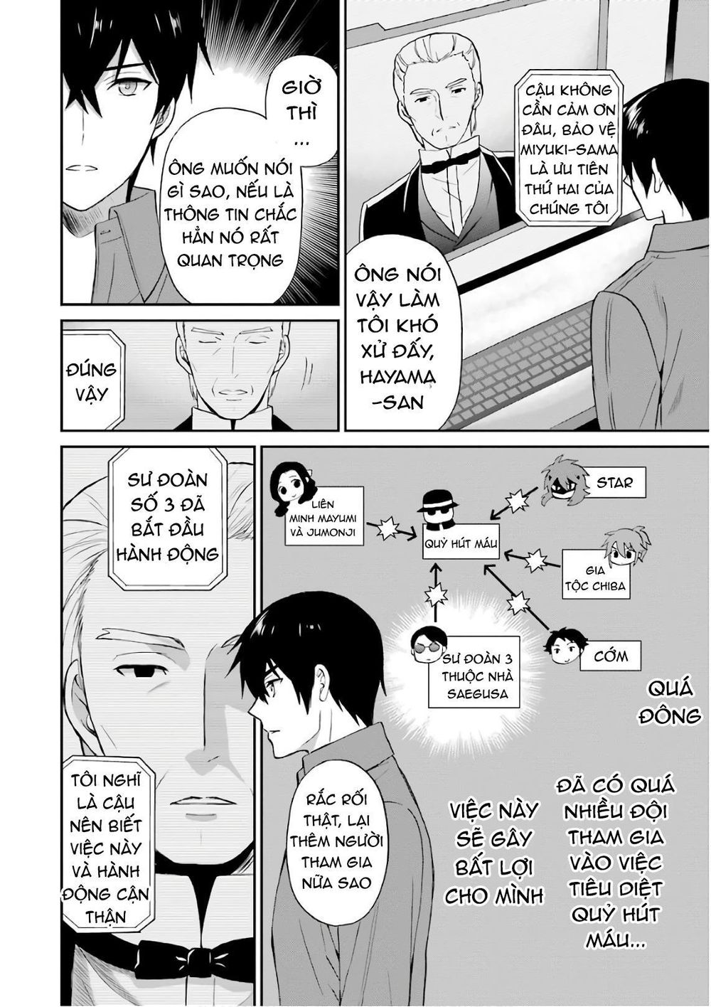 Mahouka Koukou No Rettousei – Raihousha Hen - Chương 27 - Trang 9