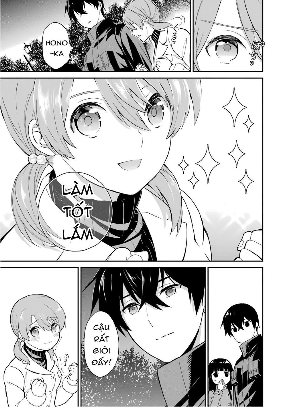 Mahouka Koukou No Rettousei – Raihousha Hen - Chương 28 - Trang 17