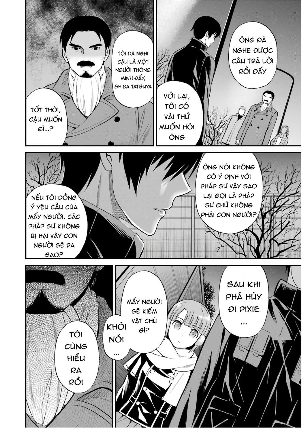 Mahouka Koukou No Rettousei – Raihousha Hen - Chương 29 - Trang 13