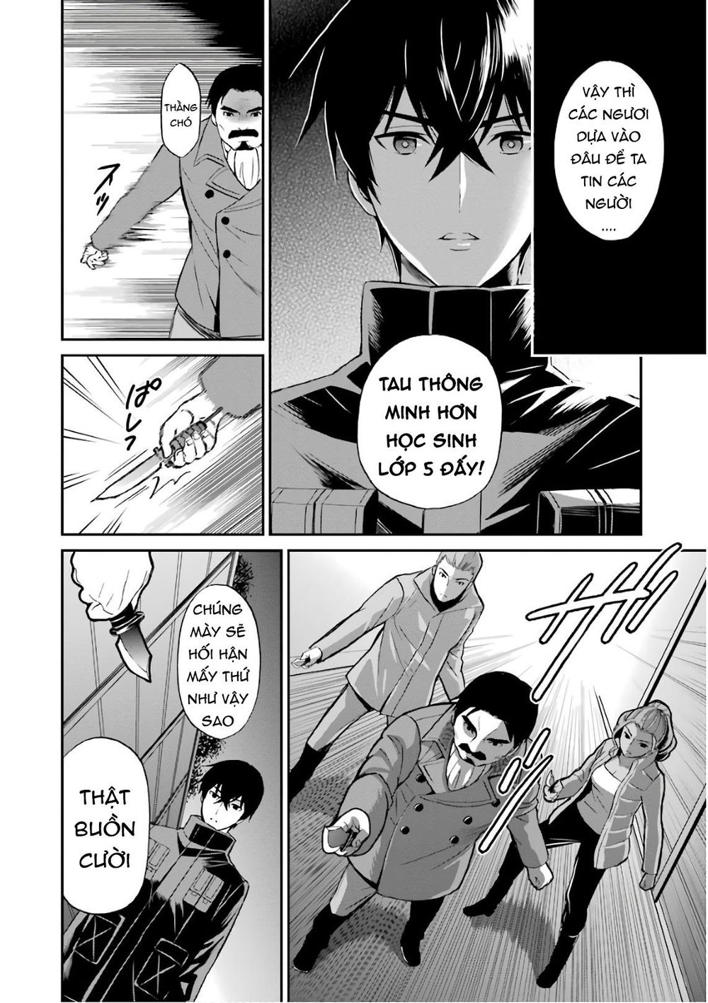 Mahouka Koukou No Rettousei – Raihousha Hen - Chương 29 - Trang 17