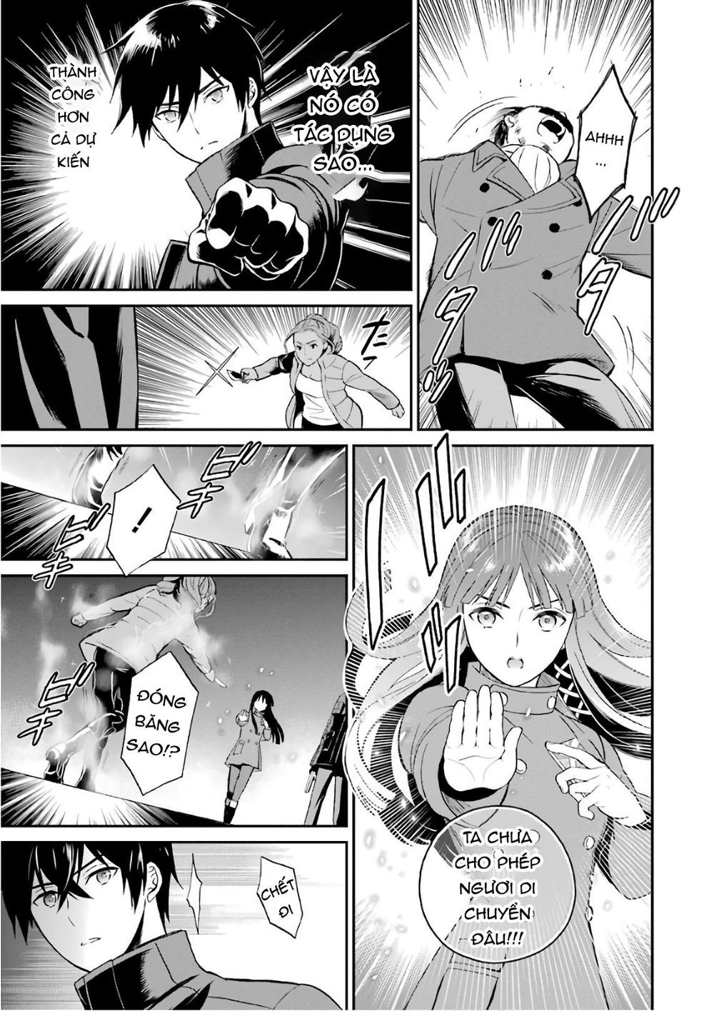 Mahouka Koukou No Rettousei – Raihousha Hen - Chương 29 - Trang 24