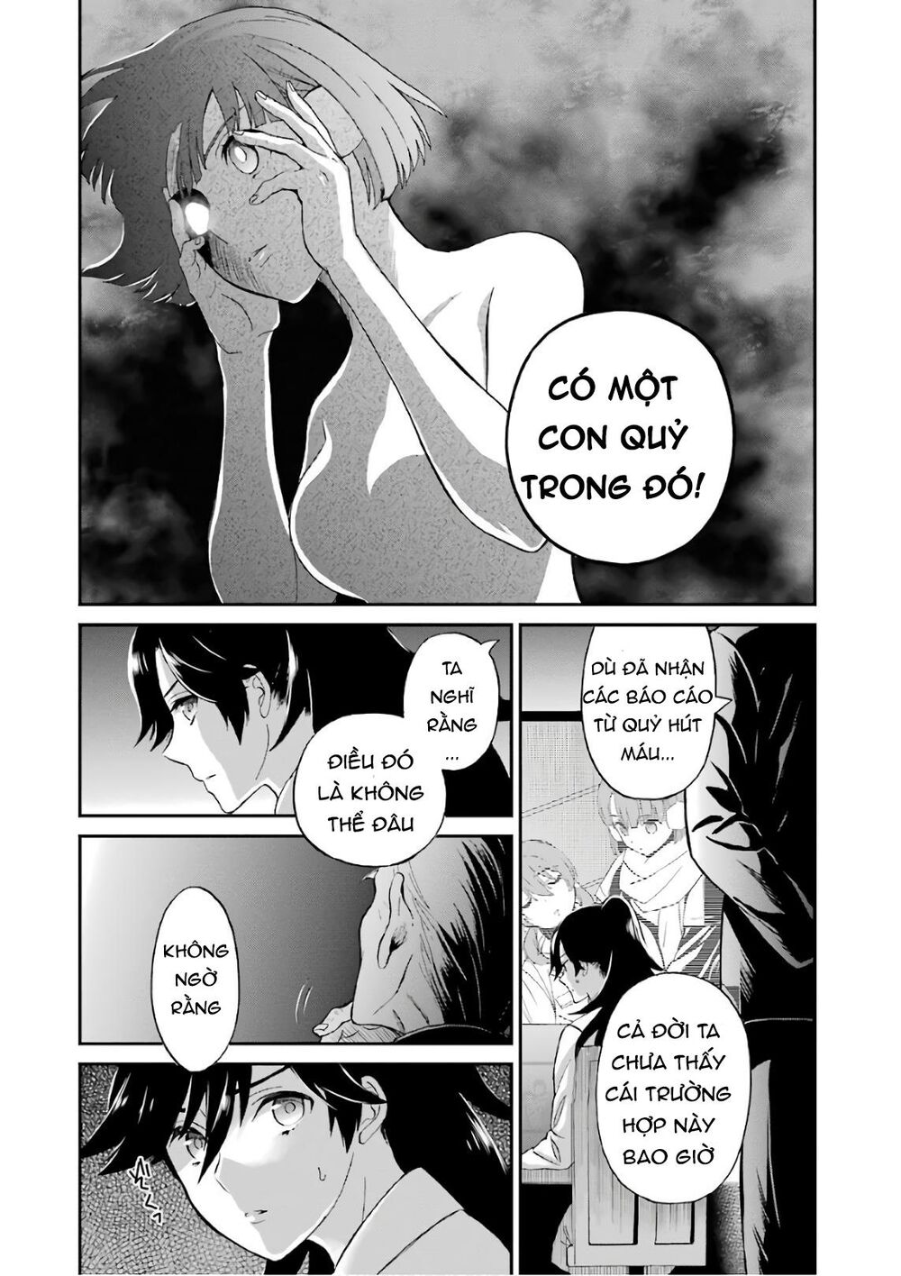 Mahouka Koukou No Rettousei – Raihousha Hen - Chương 29 - Trang 31