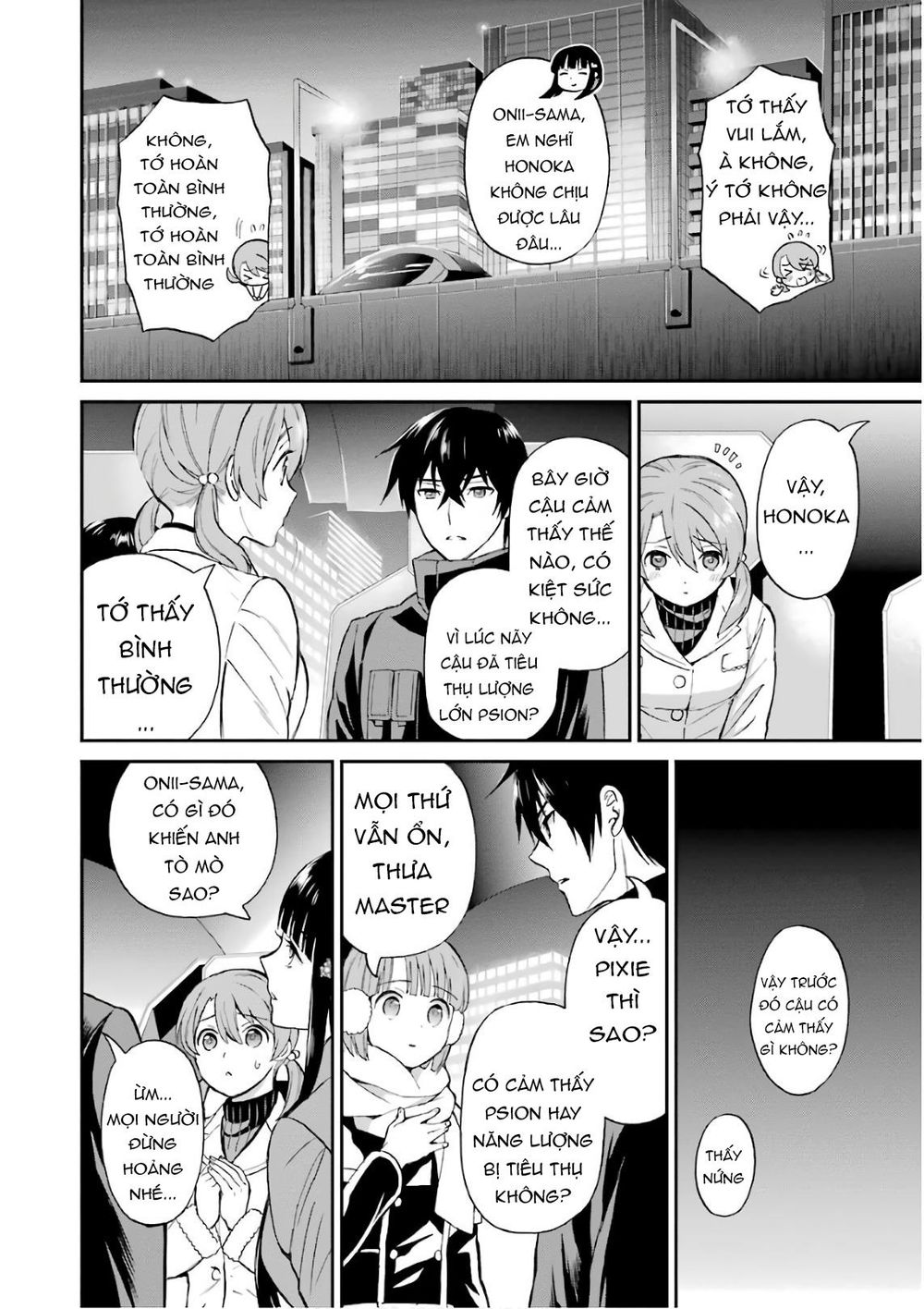 Mahouka Koukou No Rettousei – Raihousha Hen - Chương 30 - Trang 15