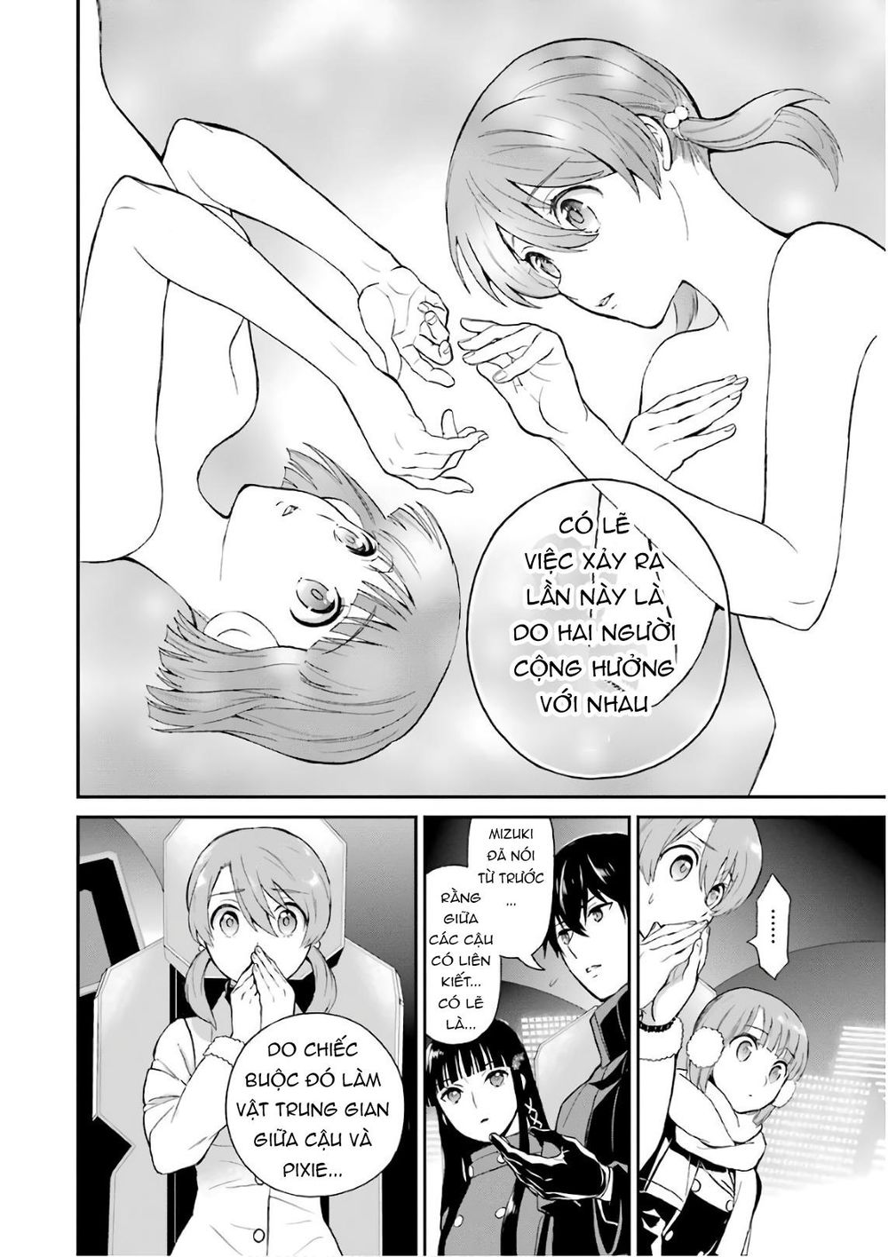 Mahouka Koukou No Rettousei – Raihousha Hen - Chương 30 - Trang 17