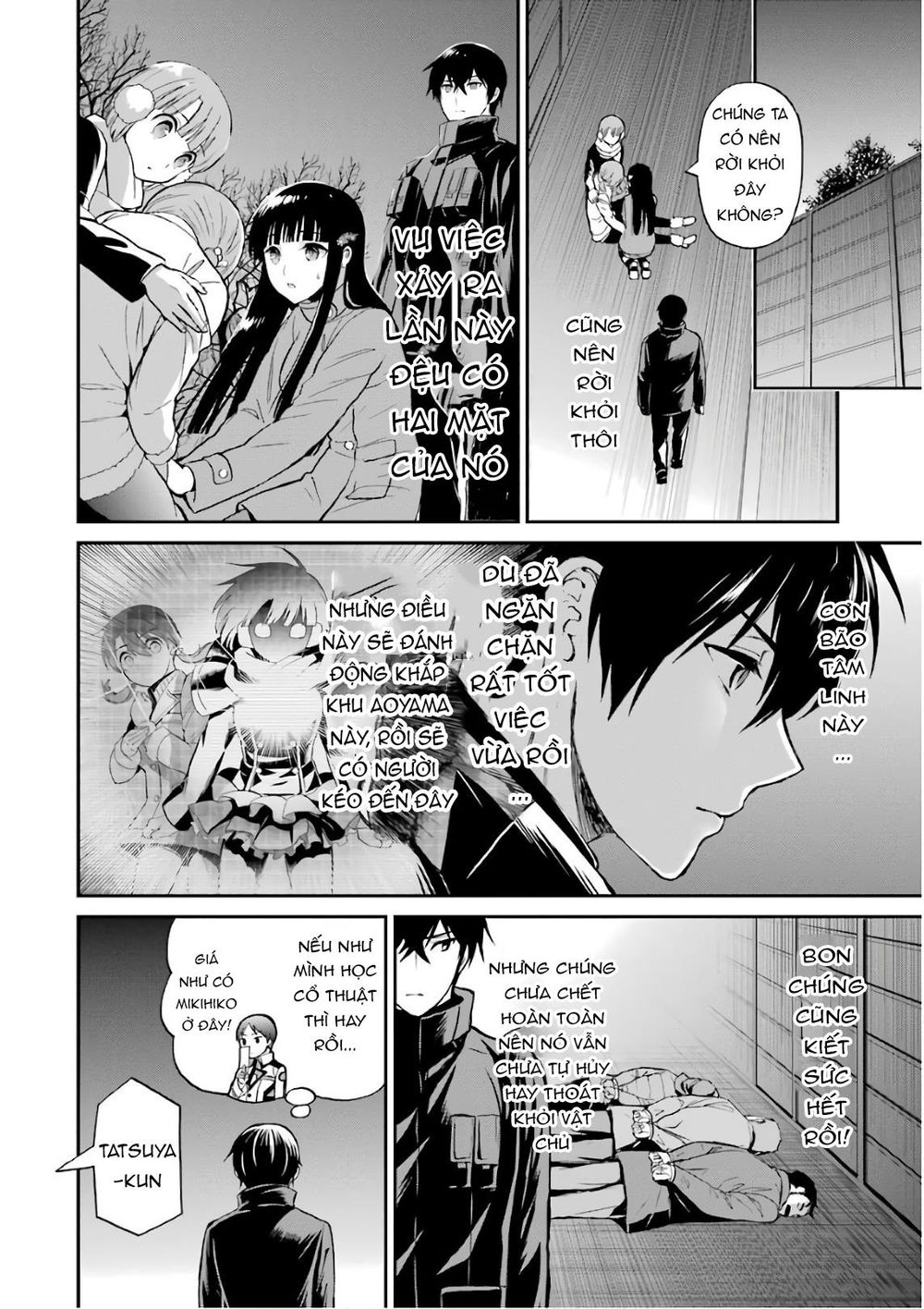 Mahouka Koukou No Rettousei – Raihousha Hen - Chương 30 - Trang 9