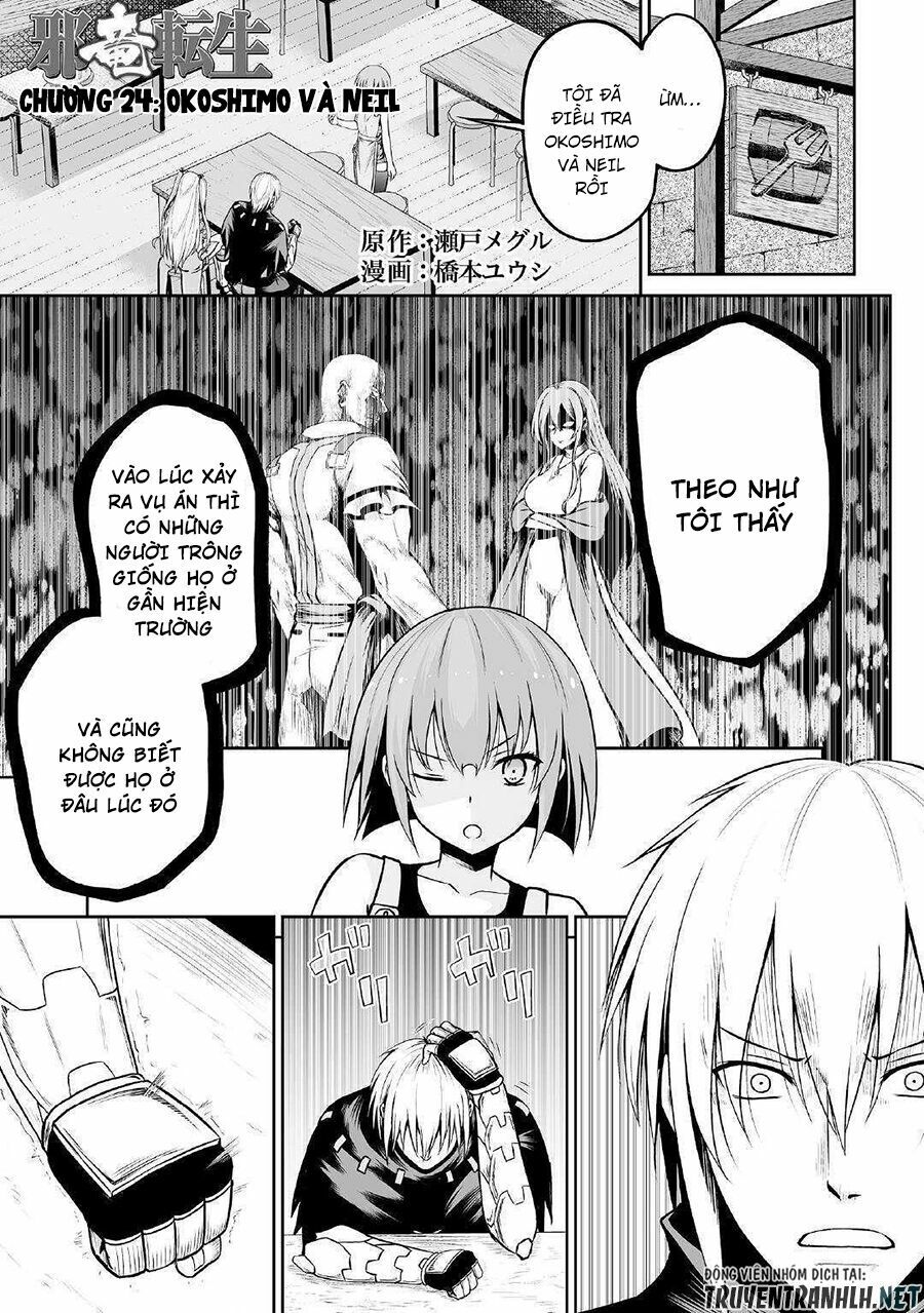 Tà Long Tái Sinh - Chương 24 - Trang 3