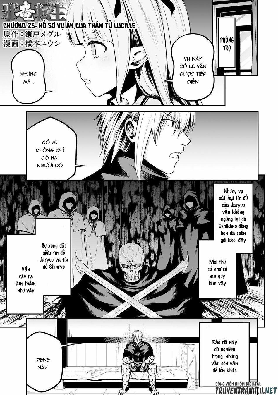 Tà Long Tái Sinh - Chương 25 - Trang 3