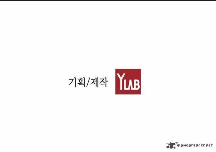 Revival Man - Chương 28.2 - Trang 53