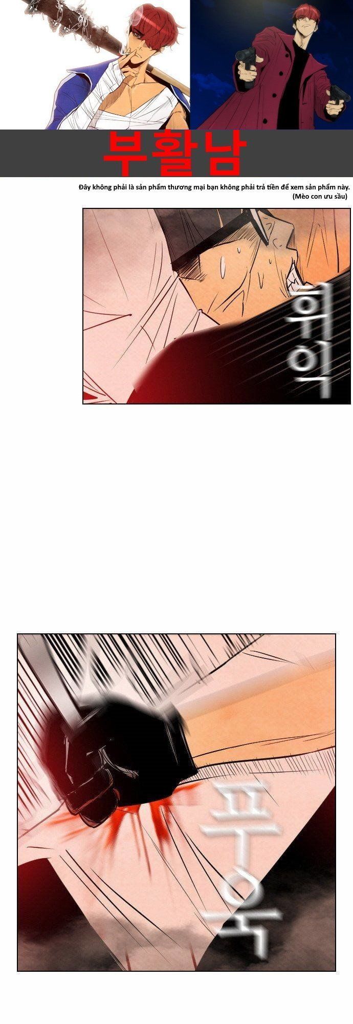 Revival Man - Chương 29.1 - Trang 1