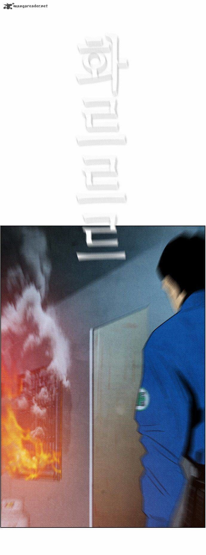 Revival Man - Chương 29.1 - Trang 22