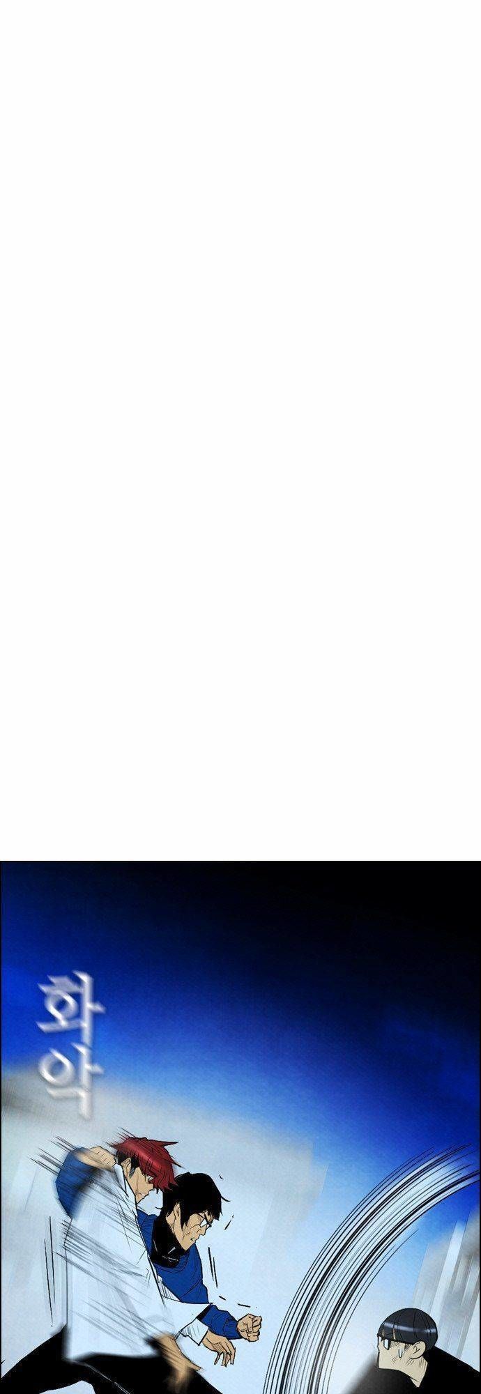 Revival Man - Chương 29.2 - Trang 28