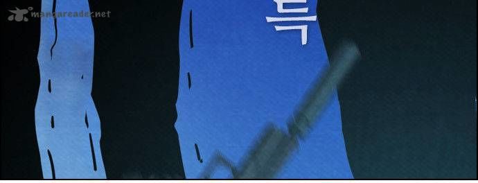 Revival Man - Chương 30.1 - Trang 3