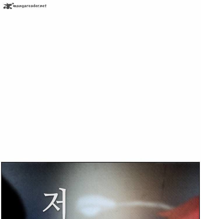 Revival Man - Chương 30.1 - Trang 9