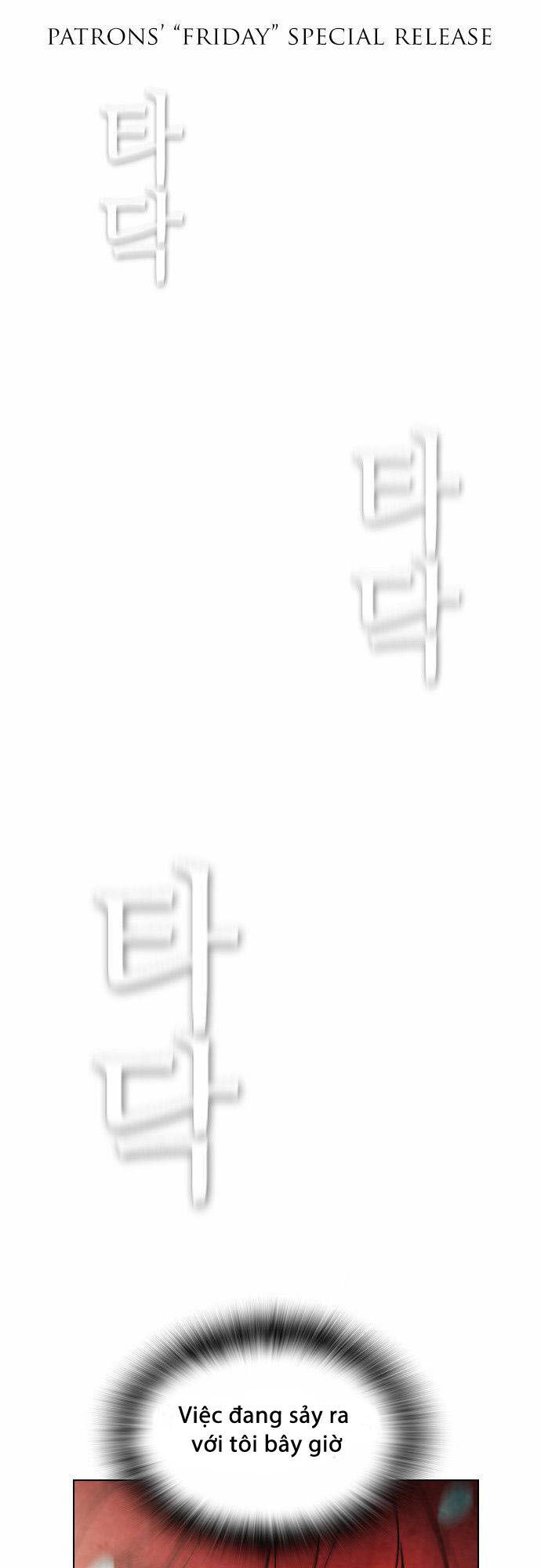 Revival Man - Chương 33 - Trang 1