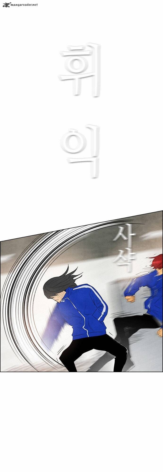 Revival Man - Chương 33 - Trang 47