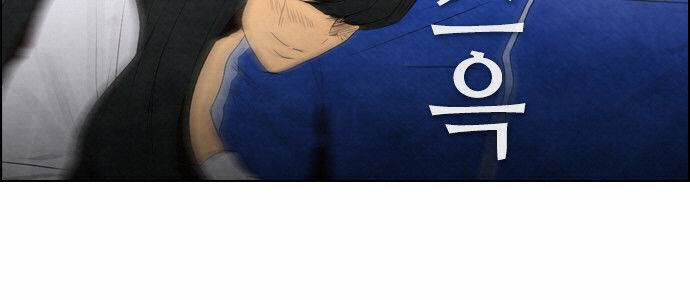 Revival Man - Chương 35 - Trang 49