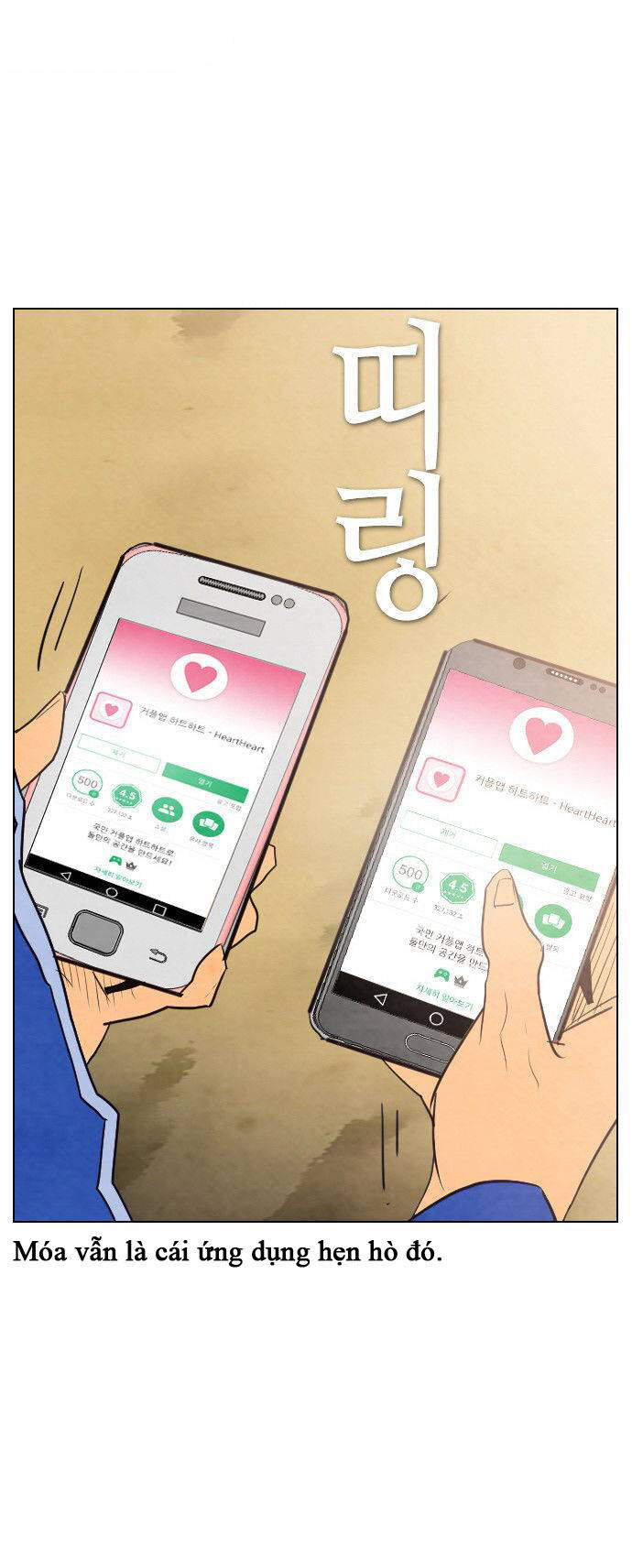 Revival Man - Chương 35 - Trang 60