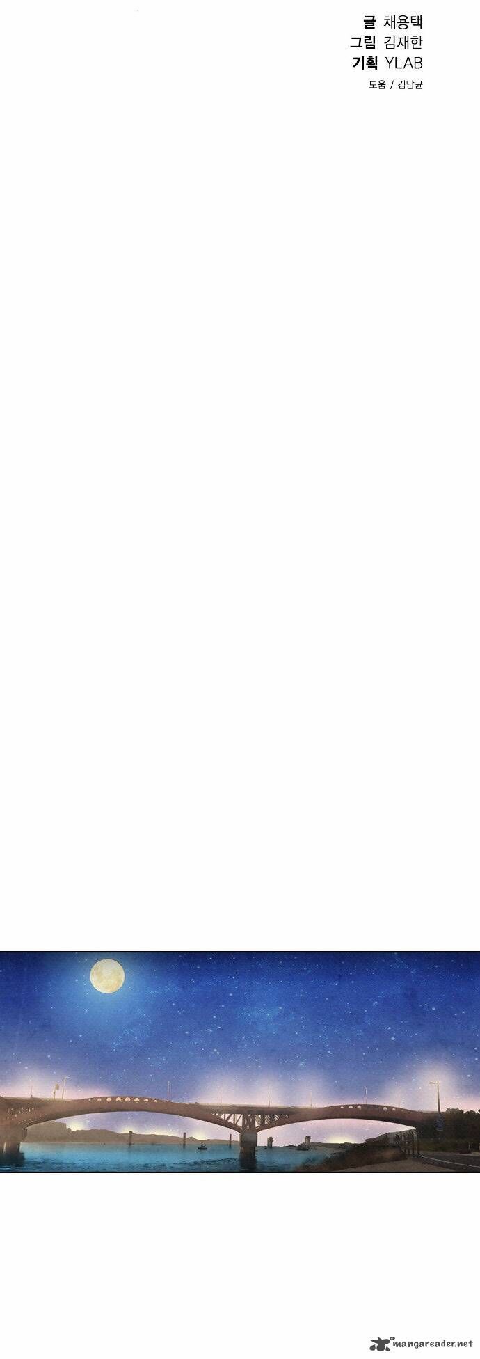 Revival Man - Chương 35 - Trang 9