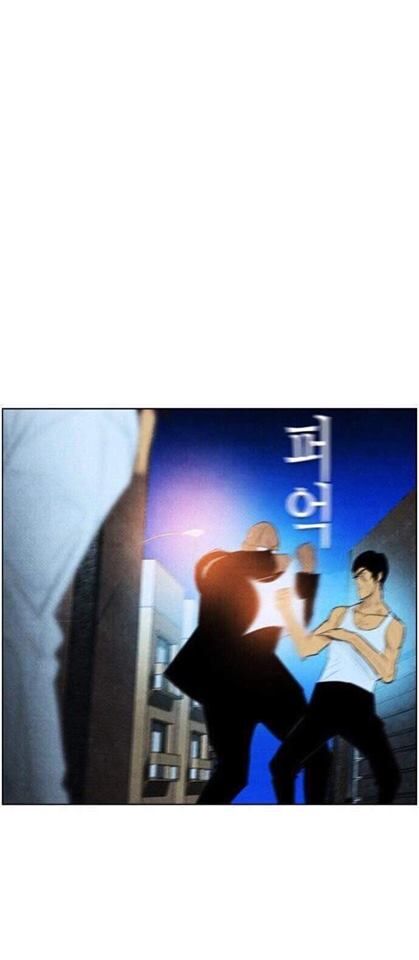 Revival Man - Chương 31 - Trang 23