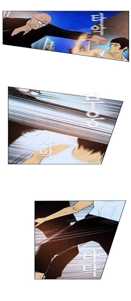 Revival Man - Chương 31 - Trang 24